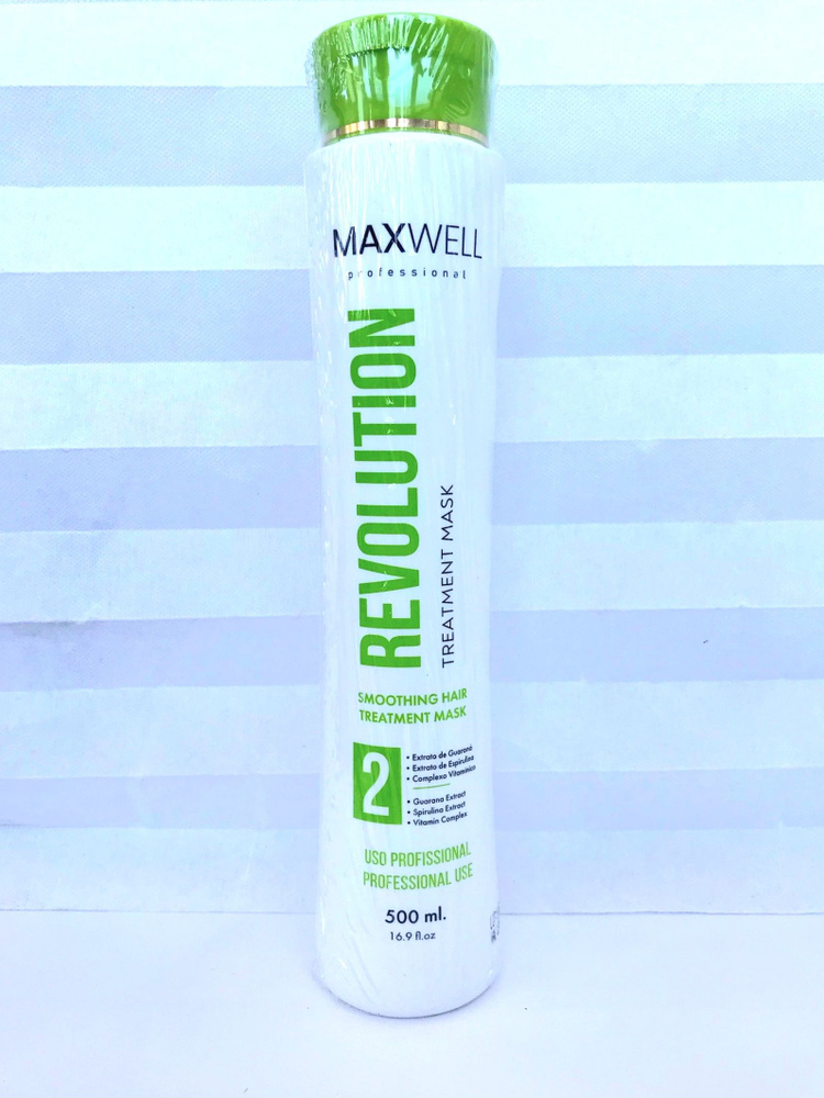 Кератин для выпрямления волос MAXWELL Revolution 500 ml #1