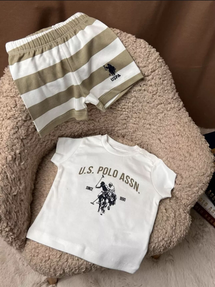 Костюм спортивный U.S. POLO ASSN. #1