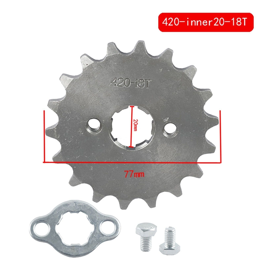 Звезда Ведущая/Шестерня Передней Звездочки 420# Цепь 20мм 10-19T(Зубьев)Для Taotao Kayo BSE Apollo SSR #1