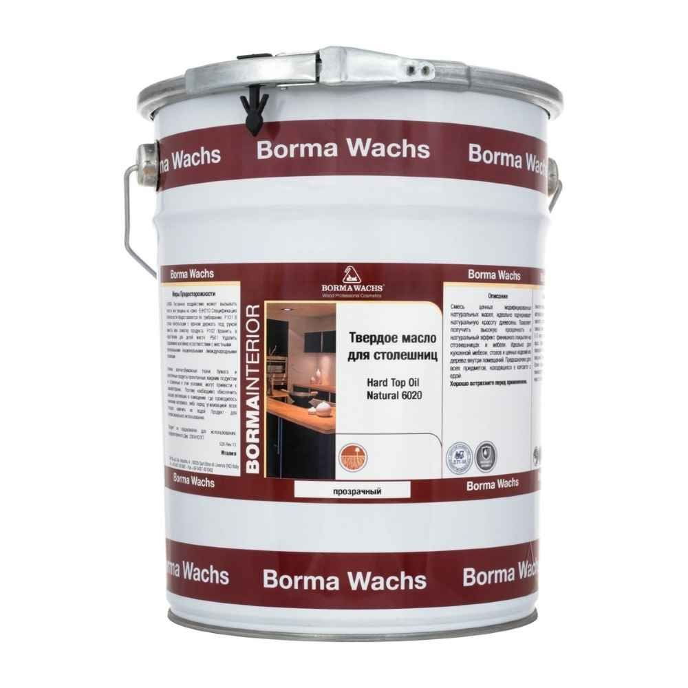 BORMA WACHS Масло для дерева BORMA WACHS (Борма) Hard Top Oil Natural 6020 Твердое масло для столешниц, #1