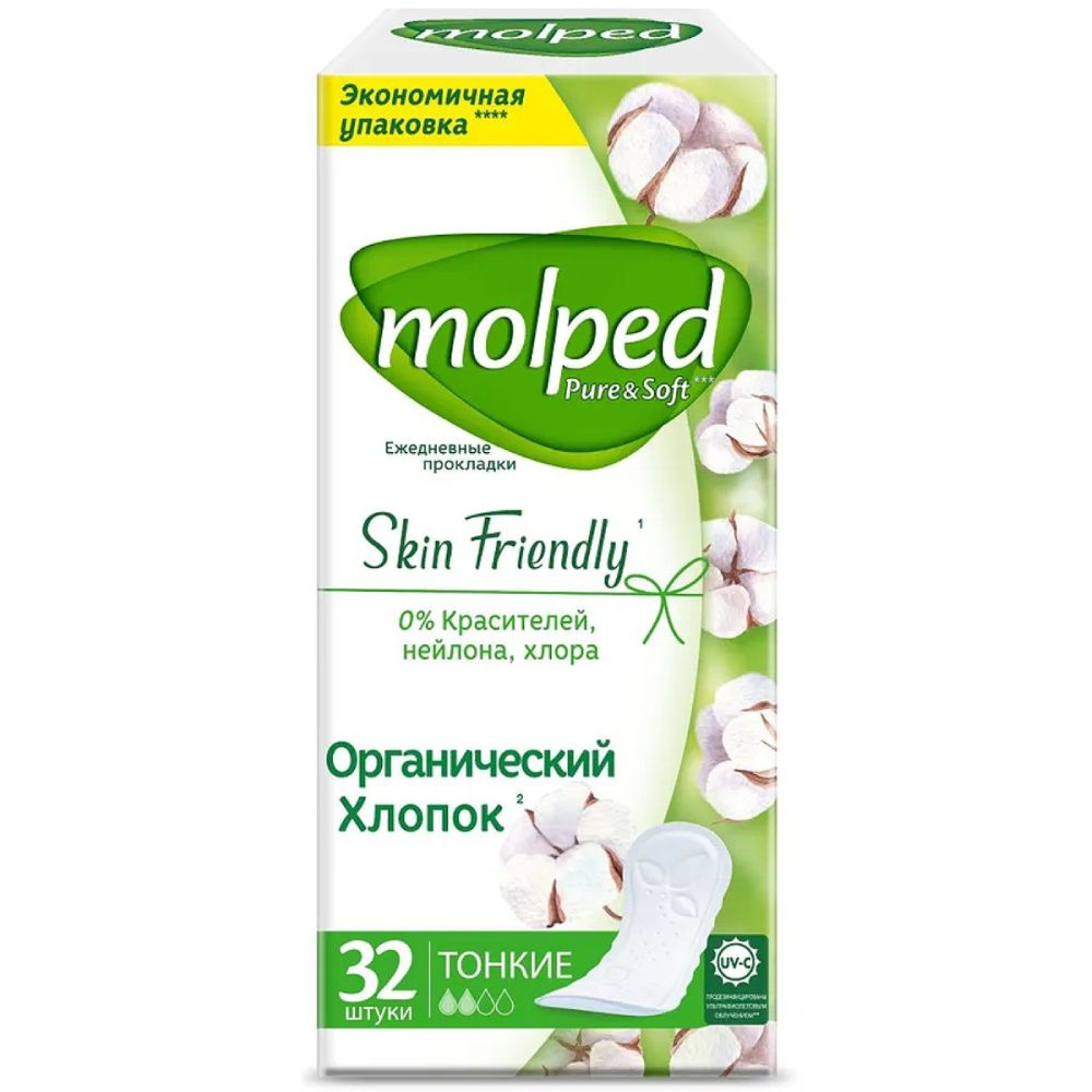 Прокладки ежедневные Molped Pure&Soft, 2 капли, 32шт #1