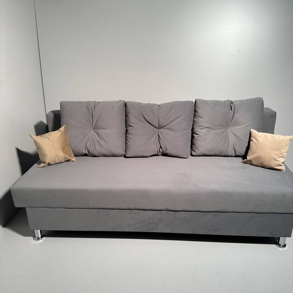 Диван-кровать АZЕТА №1, механизм Еврокнижка, Выкатной, 190х87х75 см,серый  #1