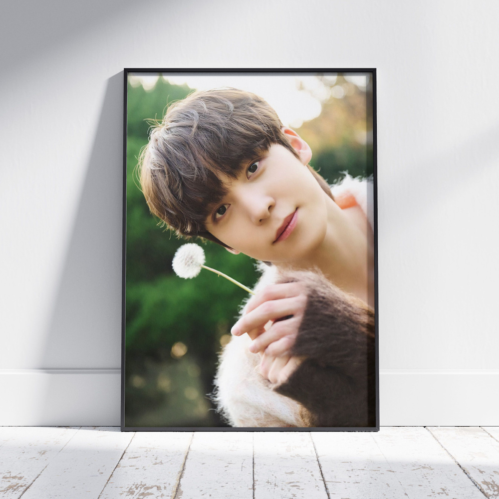 Плакат на стену для интерьера ATEEZ (Юнхо - Yunho 23) - Постер по K-POP музыке формата A4 (21x30 см) #1