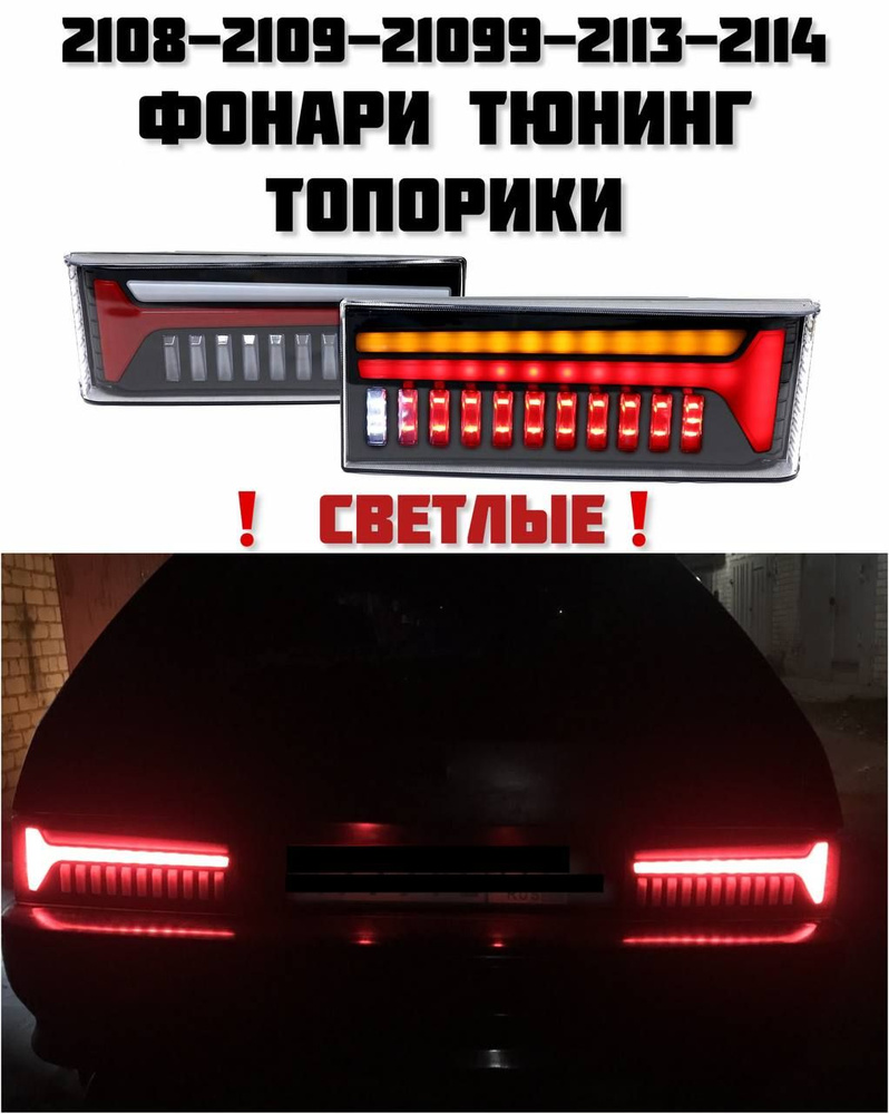 Что ты сегодня сделал для своего авто? : АвтоФорум-Ижевск