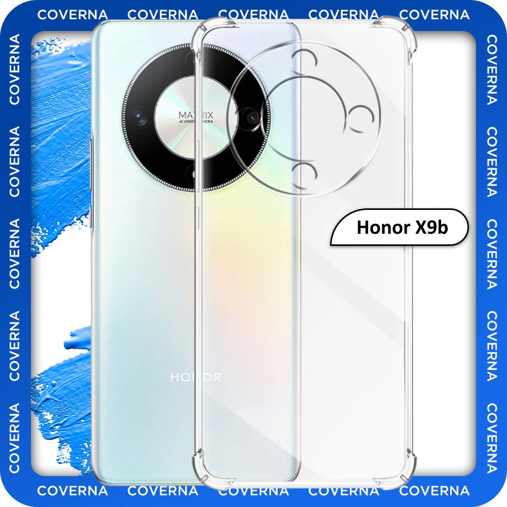 Чехол противоударный прозрачный силиконовый, накладка с усиленными углами на Huawei Honor X9b, для Хонор #1