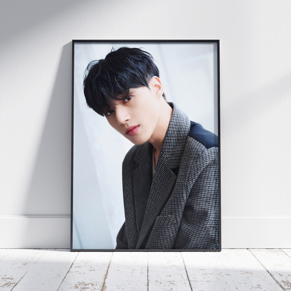 Плакат на стену для интерьера ATEEZ (Уен - Wooyoung 18) - Постер по K-POP музыке формата A3 (30x42 см) #1