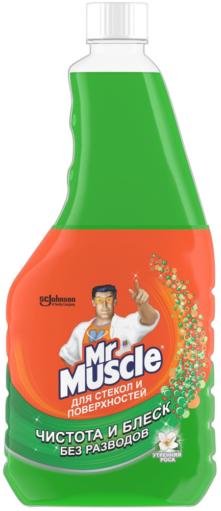 Mr.Muscle Спрей для мытья стекол сменный баллон Утренняя роса, 530 мл  #1
