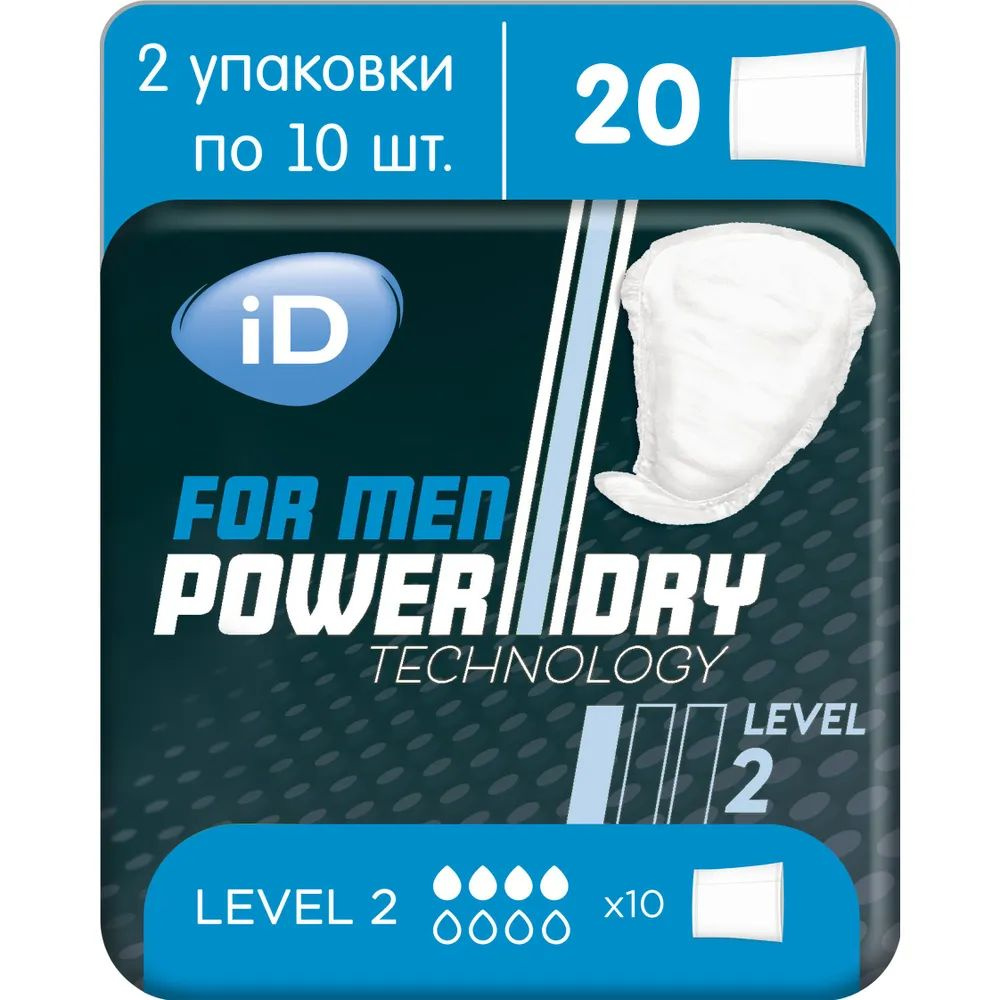 Урологические прокладки для мужчин, iD For Men level 2, 20 шт / вкладыши урологические  #1