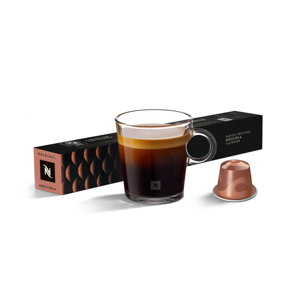 Кофе в капсулах Nespresso Nocciola 5 уп. по 10 капсул #1