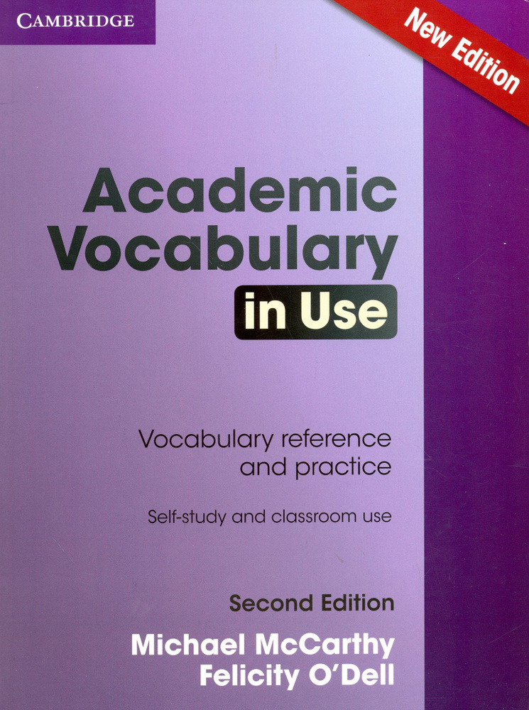 Academic Vocabulary in Use. Second Edition. Edition with Answers | O'Dell Felicity, McCarthy Michael #1