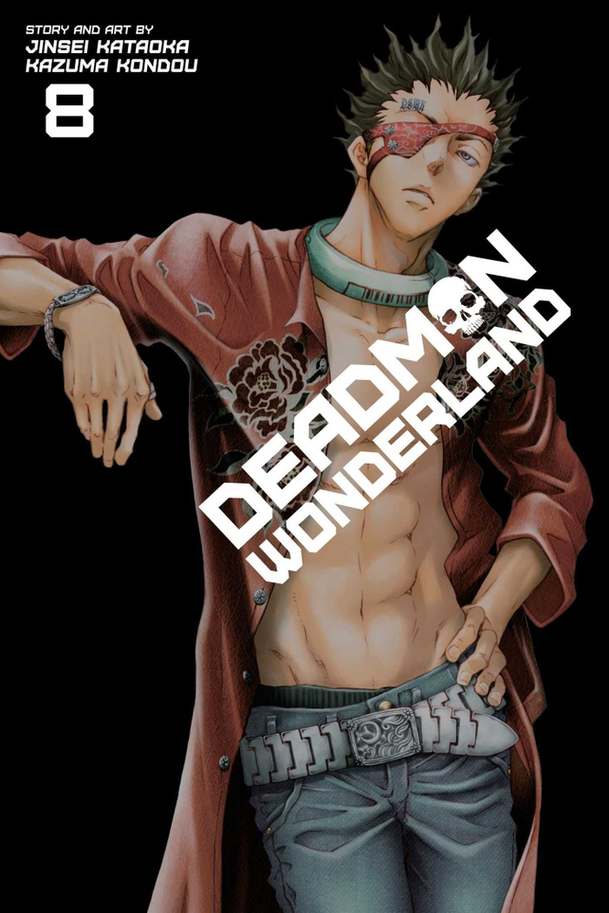 Deadman Wonderland. Volume 8 / Книга на Английском | Кадзума Кондо, Дзинсэй Катаока  #1