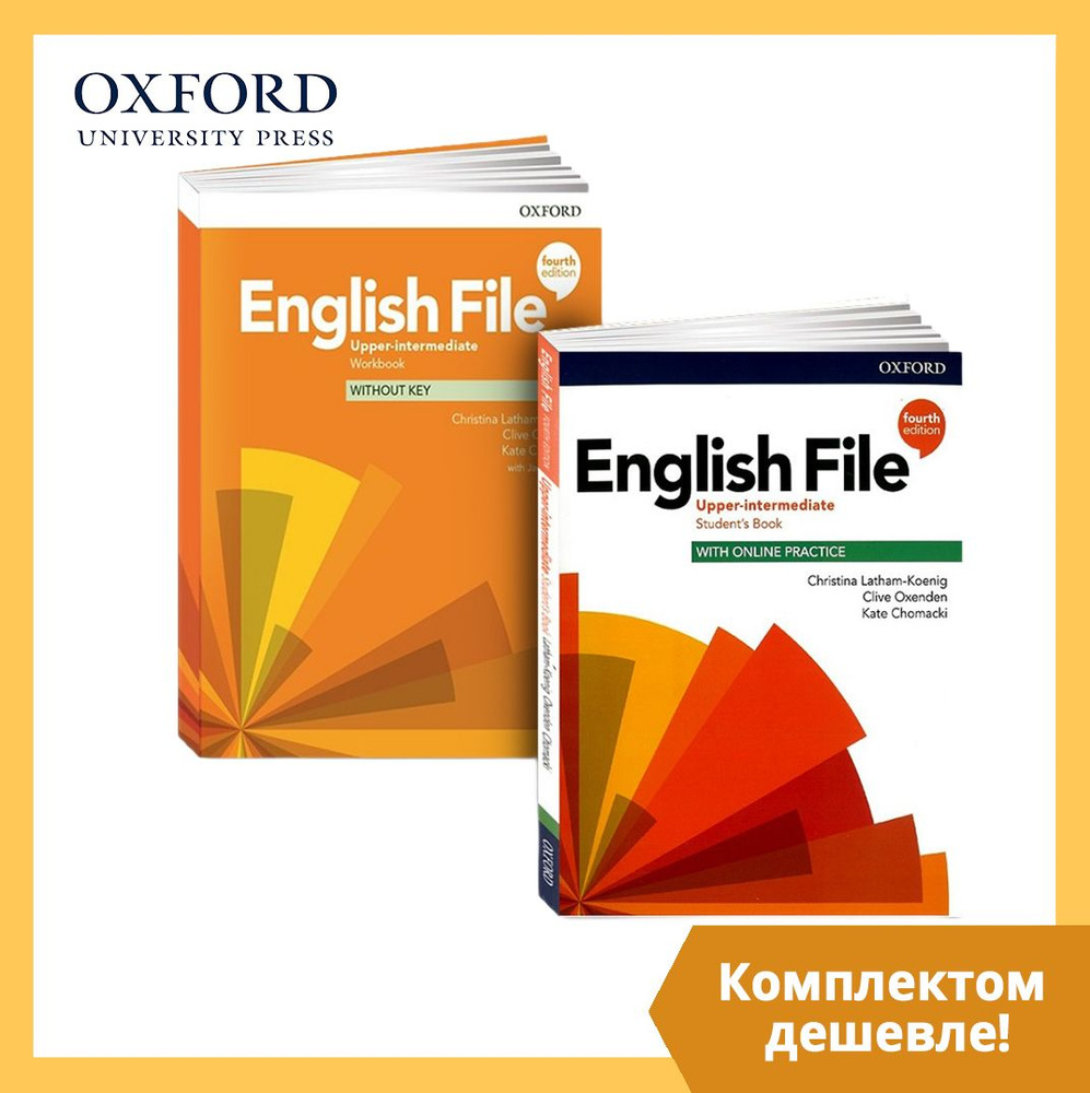 English File Upper-intermediate 4th edition (Учебник + Рабочая Тетрадь + CD/DVD) (4 издание) | Хадсон #1