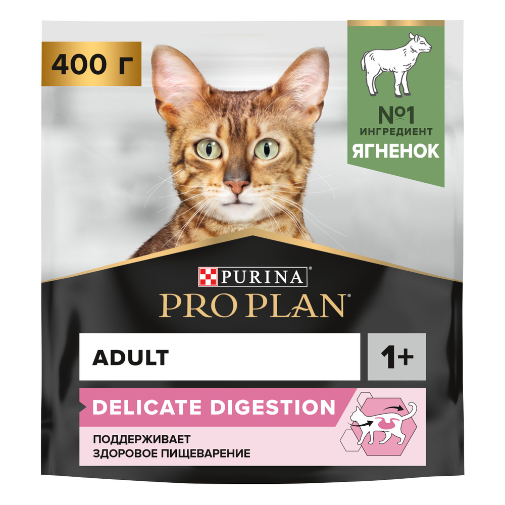 Сухой корм для кошек Pro Plan Delicate при чувствительном пищеварении, с ягненком, 400 г  #1