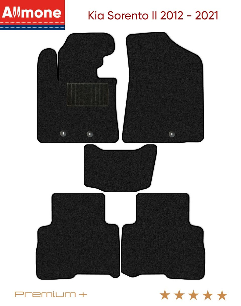 Коврики автомобильные в салон "Премиум+" для Kia Sorento 2 (XM) 2012 - 2021, черные, 5шт. / Киа Соренто #1