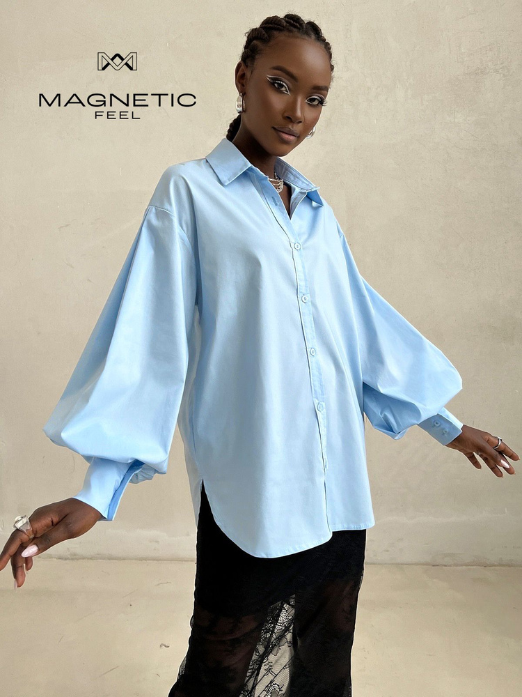 Блузка MAGNETIC feel Уцененный товар #1