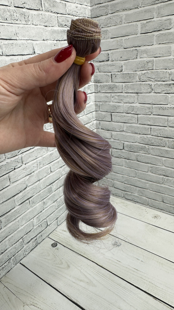 Волосы прямые искусственные для кукол тресс 30 см #1