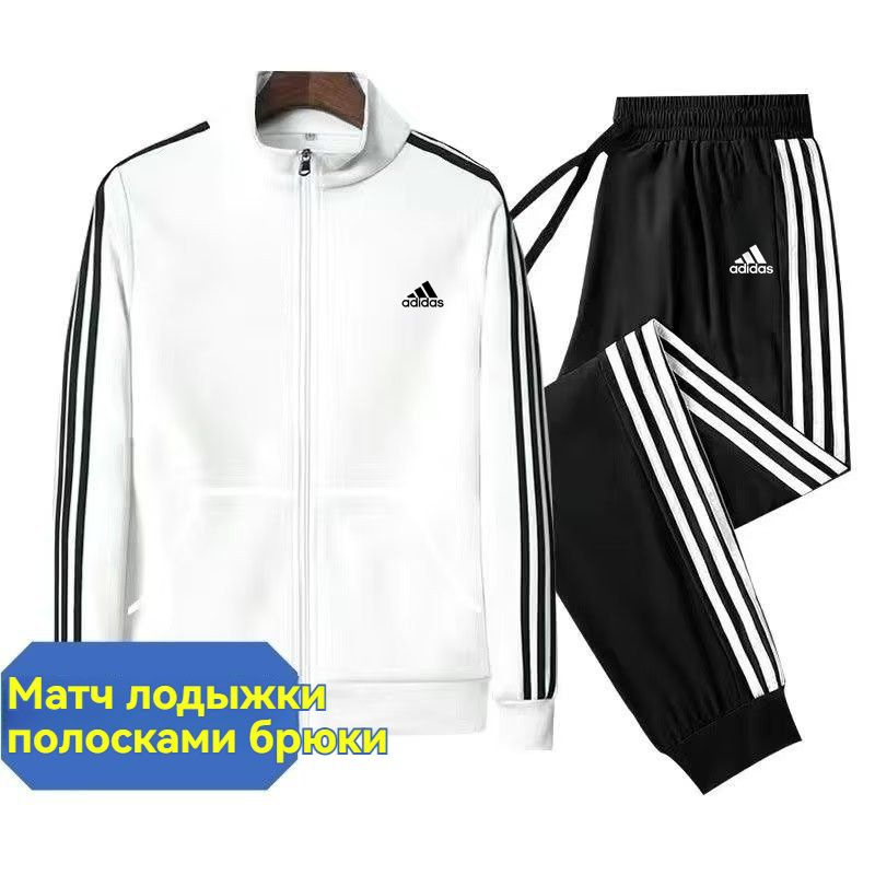 Костюм спортивный adidas Sportswear Спорт #1