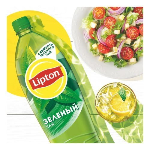 Холодный чай Lipton Зелёный, 12 шт х 0,5 л #1