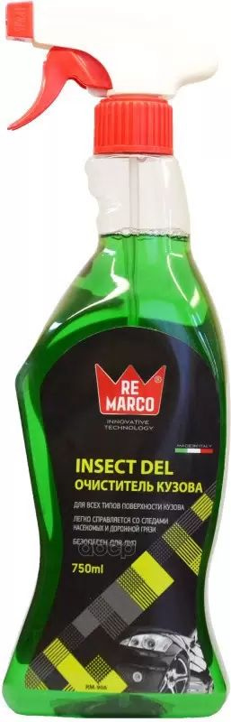 RE MARCO Очиститель кузова INSECT DEL 750 мл. RM-906 #1