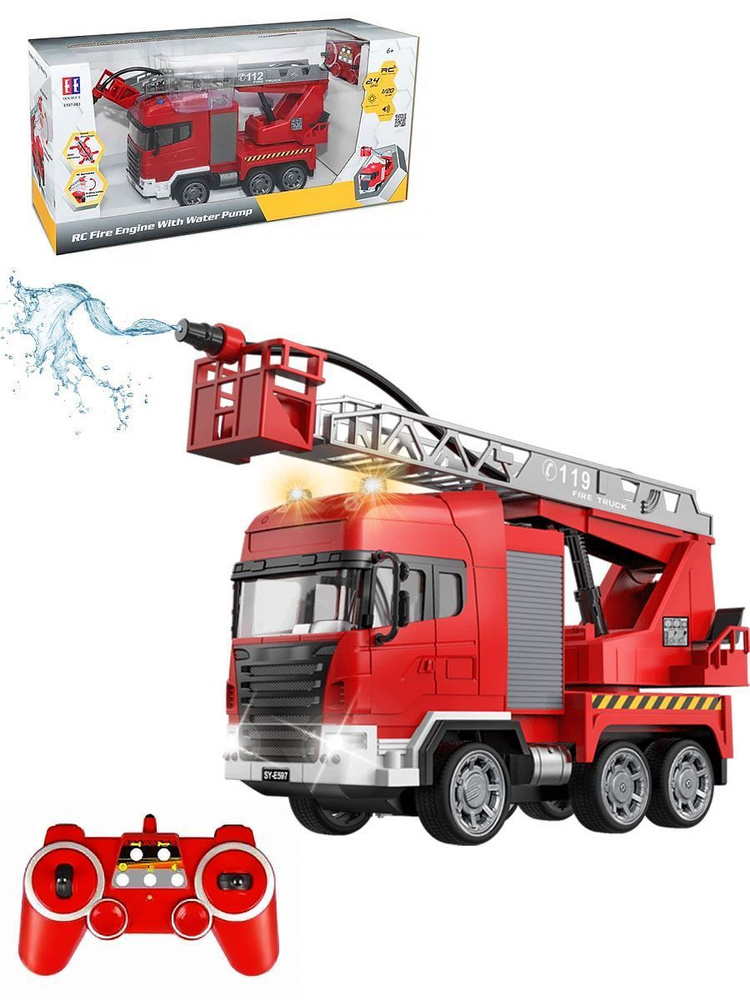 Пожарная машина 1:20 E597-003 #1