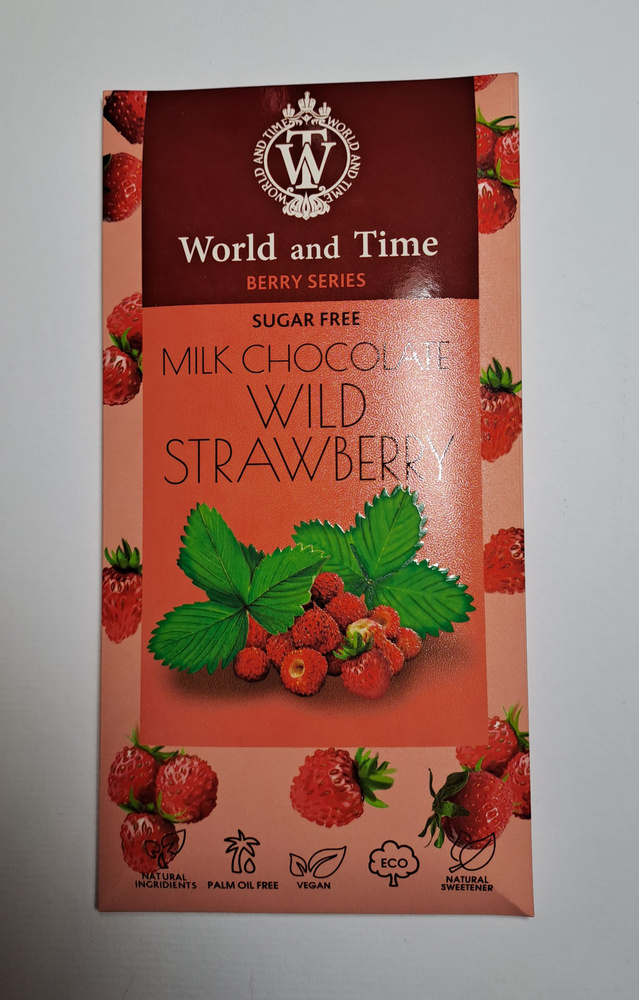 Шоколад "Berry Series" молочный, без сахара, с земляникой, 65 гр., World&Time  #1
