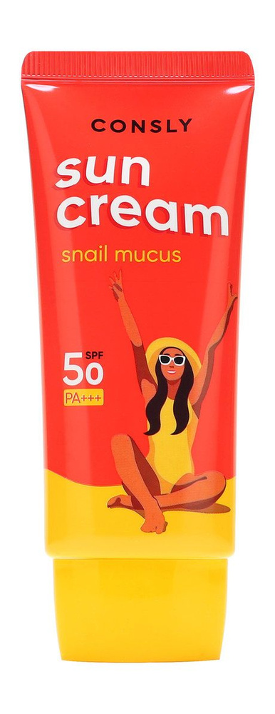 Солнцезащитный крем с муцином улитки для комбинированной и жирной кожи лица Snail Mucus Sun Cream SPF #1