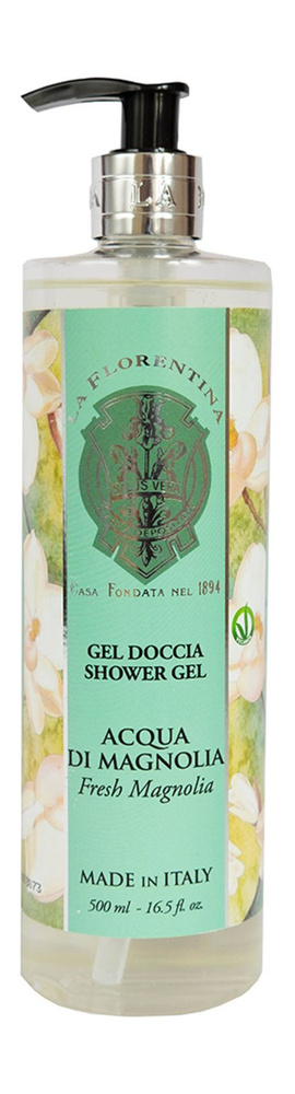 Гель для душа с ароматом магнолии Shower Gel Fresh Magnolia, 500 мл #1