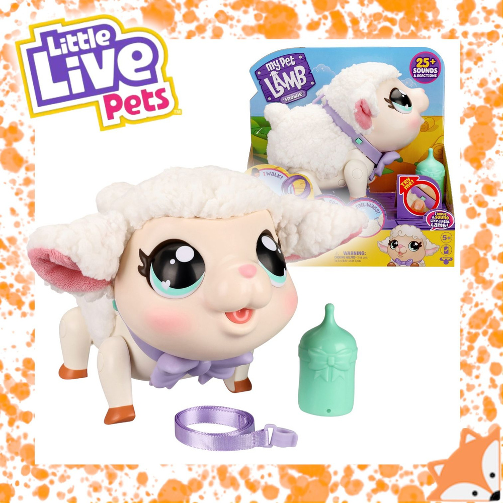 Little live Pets Интерактивный питомец Овечка 26476 #1