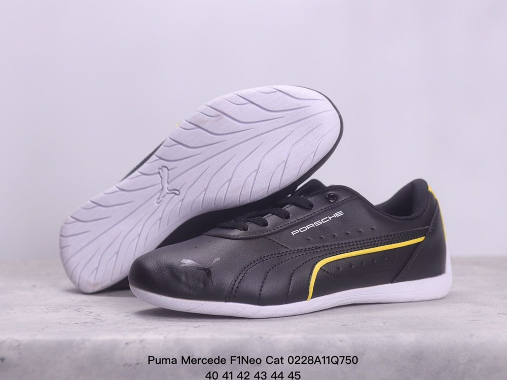 Кроссовки PUMA #1