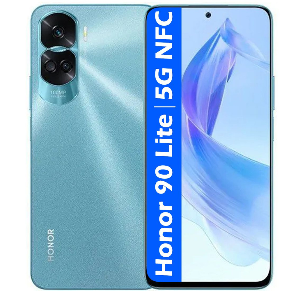 Honor Смартфон РОСТЕСТ(ЕВРОТЕСТ) Honor 90 Lite 5G NFC 8/256 ГБ, голубой  #1