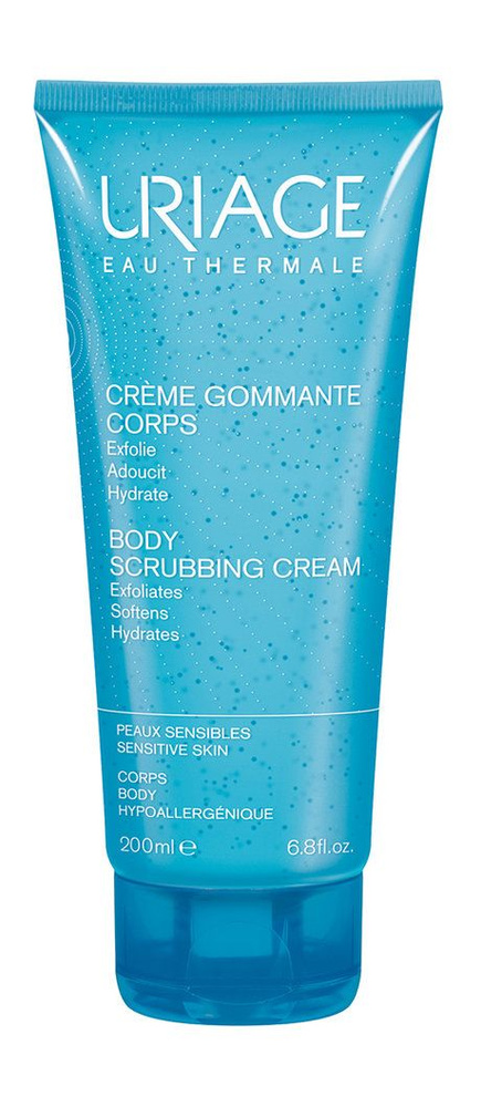 Отшелущивающий крем для тела Body Scrubbing Cream, 200 мл #1