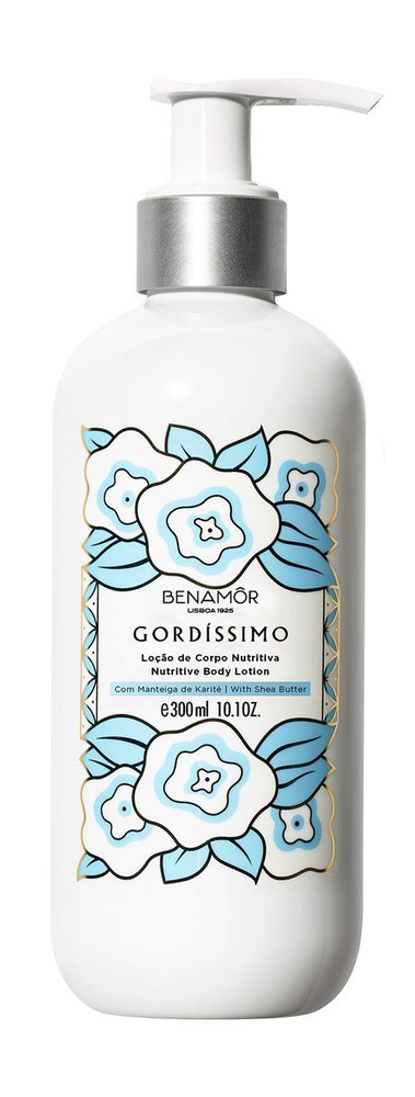 Питательный лосьон для тела с маслом ши Gordissimo Nutritive Body Lotion, 300 мл  #1