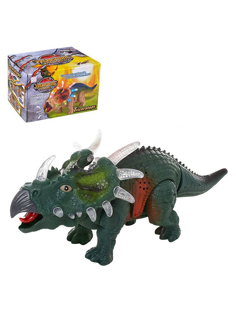 Игрушка Динозавр Triceratops (свет, звук, движение) темно-зеленый 3302-KR1  #1