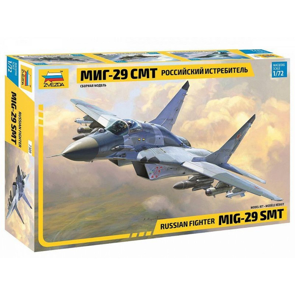 Сборная модель ZVEZDA Многоцелевой фронтовой истребитель МиГ-29 СМТ, 1/72  #1