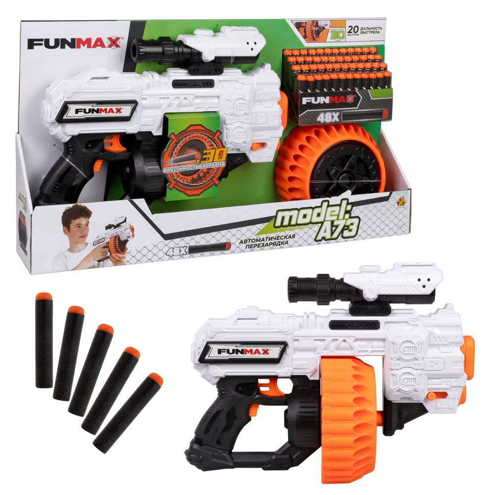 Фанмакс Бластер с мягкими пулями Funmax 1TOY автомат детский, миниган, 48 пуль, игрушки для мальчиков, #1