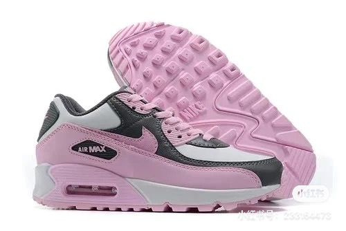 Кроссовки Nike Air Max 90 #1