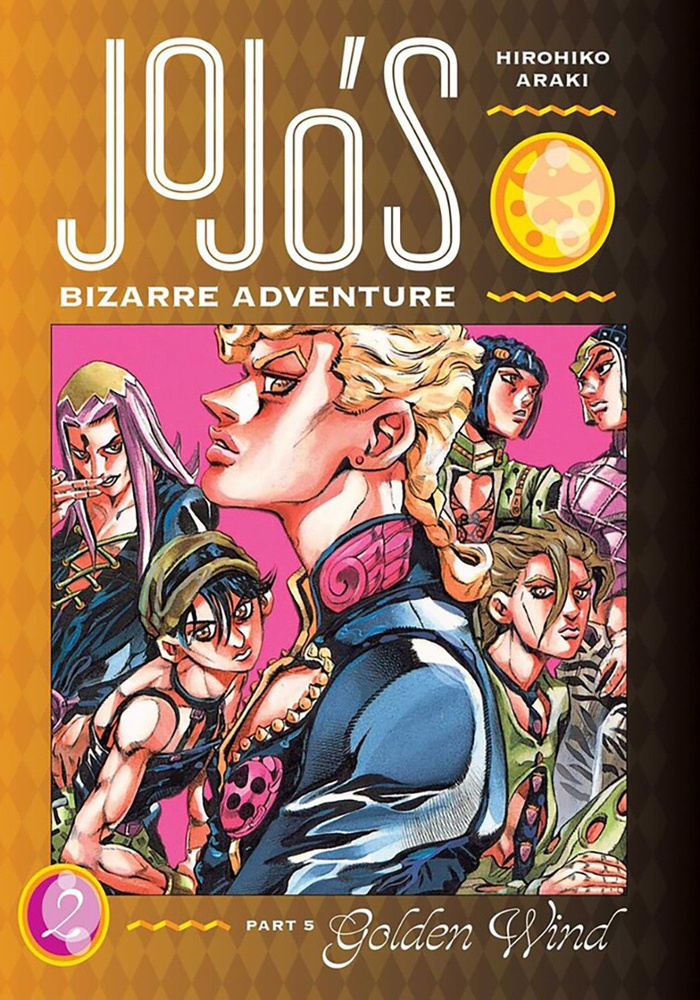 JoJo's Bizarre Adventure. Part 5. Golden Wind. Volume 2 / Книга на Английском #1