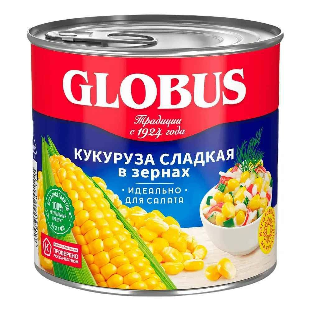 Кукуруза Globus сахарная консервированная в зернах 340 гр*3шт  #1