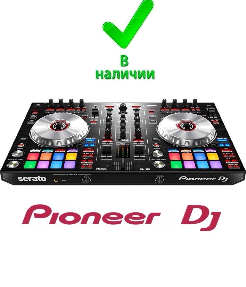 ［引退品］Pioneer DDJ-SR2 【中古、傷アリ】 引退品］Pioneer DDJ-SR2 【中古、傷アリ】 中古】Pioneer DDJ