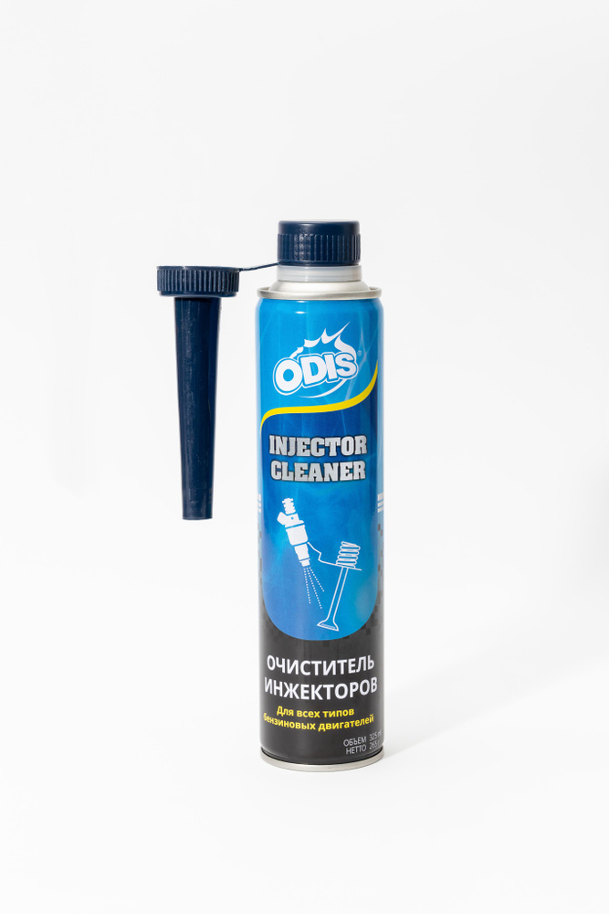 Очиститель инжекторов ODIS/Fuel Injector Cleaner 324мл #1