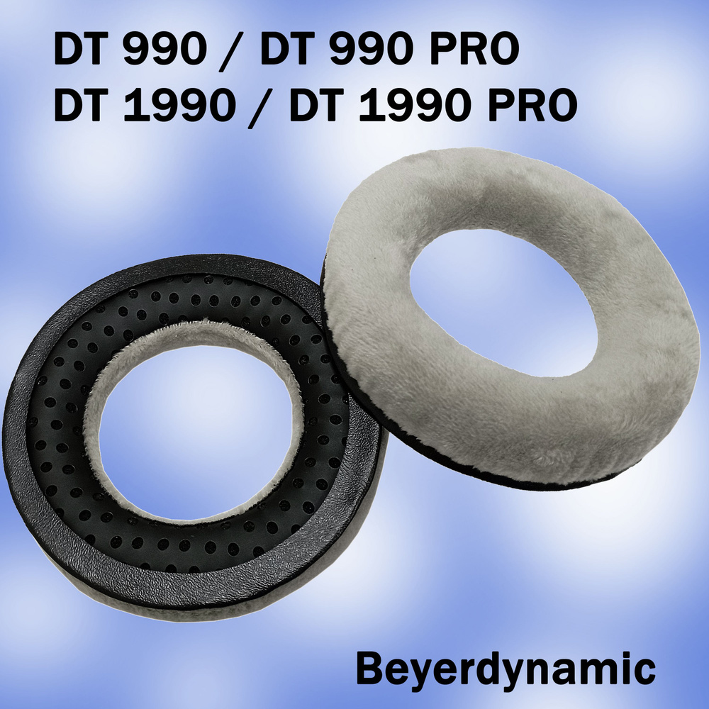 Амбушюры Beyerdynamic DT 990, DT 990 Pro, DT 1990, DT 1990 Pro серый велюр #1