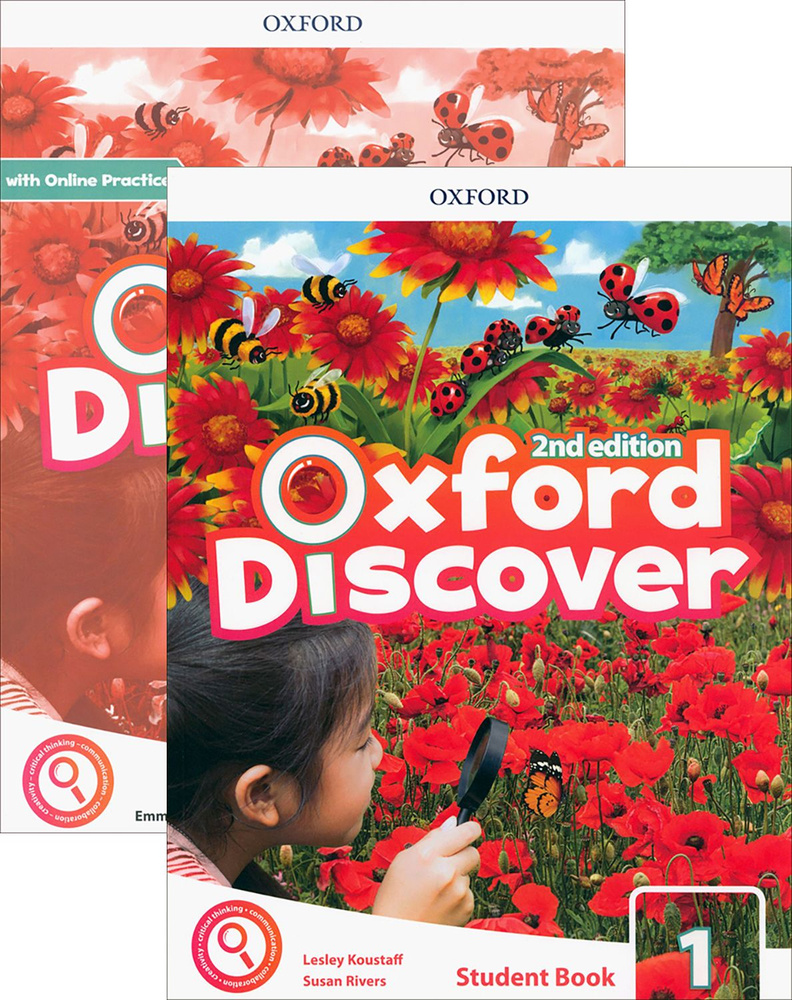 Oxford Discover 1. 2 Edition. Student Book Pack + Workbook / Учебник+ рабочая тетрадь / Книга на Английском #1