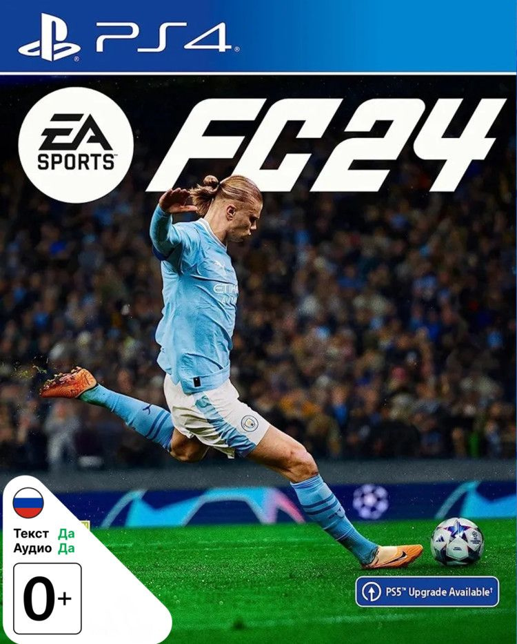 Игра EA Sports FC 24 (Fifa 24) (PS4) (PlayStation 4, Русская версия) #1