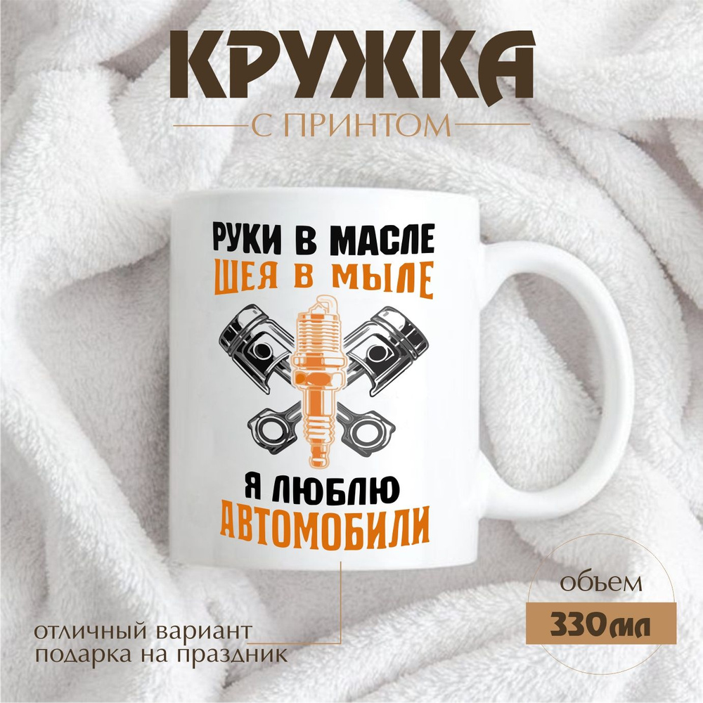 Поздравляем близких и друзей. 25 идей для подарков, которые вы можете сделать вместе с ребёнком