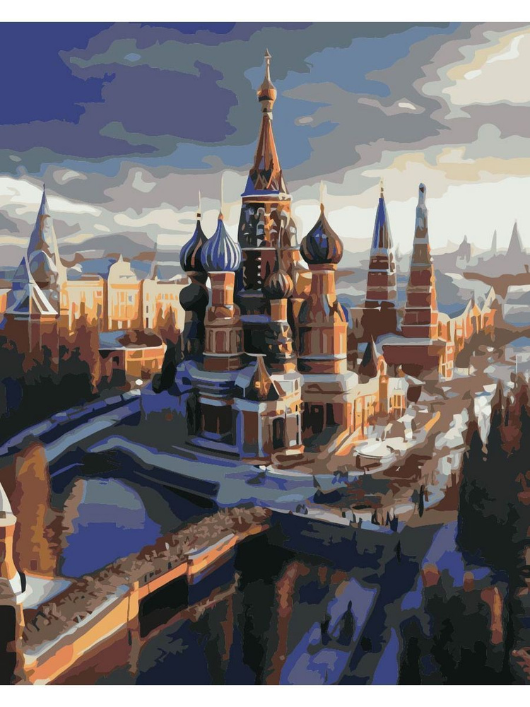 Картина по номерам Кремль на холсте с деревянным подрамником размер 40х50, акриловые краски, кисточки, #1
