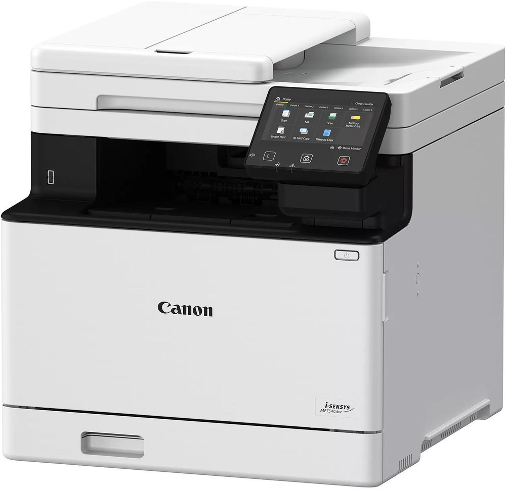 Мфу лазерное canon mf655cdw отзывы Мфу лазерное canon mf655cdw отзывы