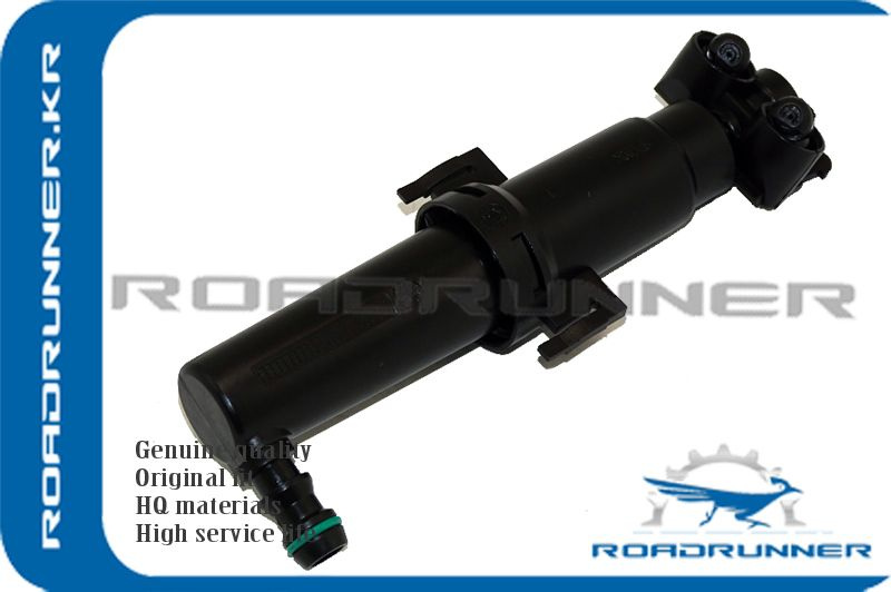 RoadRunner Омыватель фар, арт. RR-5N0955978, 1 шт. #1