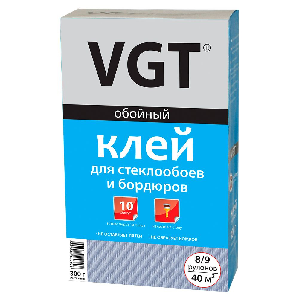 Клей для стеклообоев и бордюров VGT 300 г - 2 шт. #1