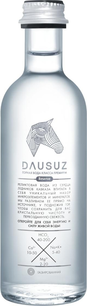 Вода Даусуз минеральная природная питьевая столовая газированная 0,275 л. (20 шт. в упаковке стекло) #1
