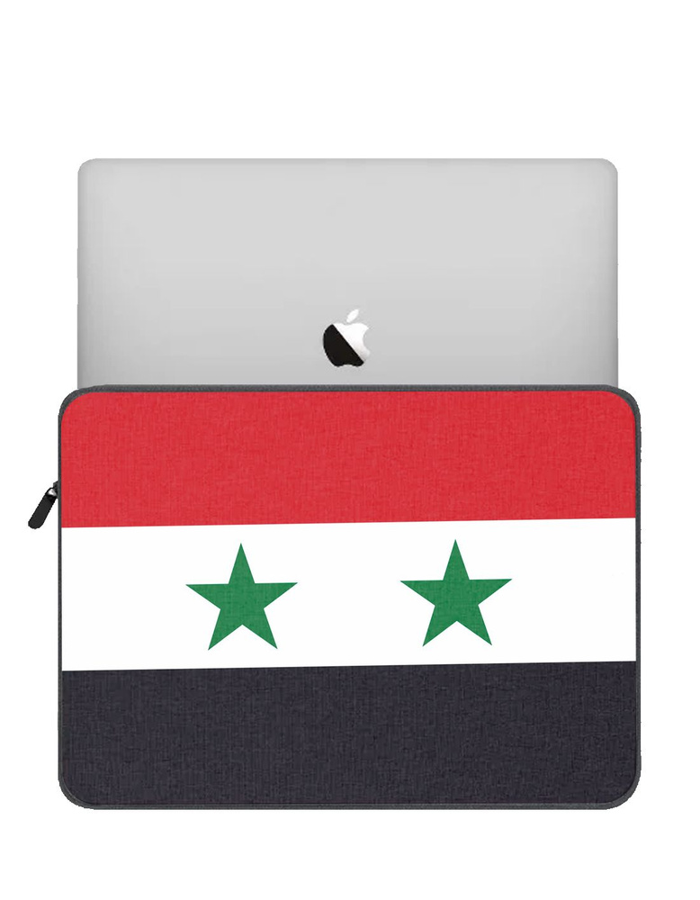 Чехол для ноутбука Сирия #1